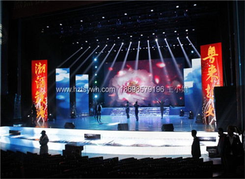 杭州西湖区音响技术控台租赁,舞台灯光设备工程安装